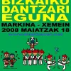 Bizkaiko dantzari eguna 2008 MARKINA Kartela