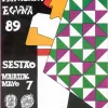 SESTAO